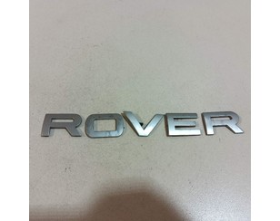 Эмблема для Land Rover Range Rover Sport 2005-2012 новый