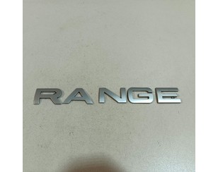 Эмблема на крышку багажника для Land Rover Range Rover Sport 2005-2012 новый