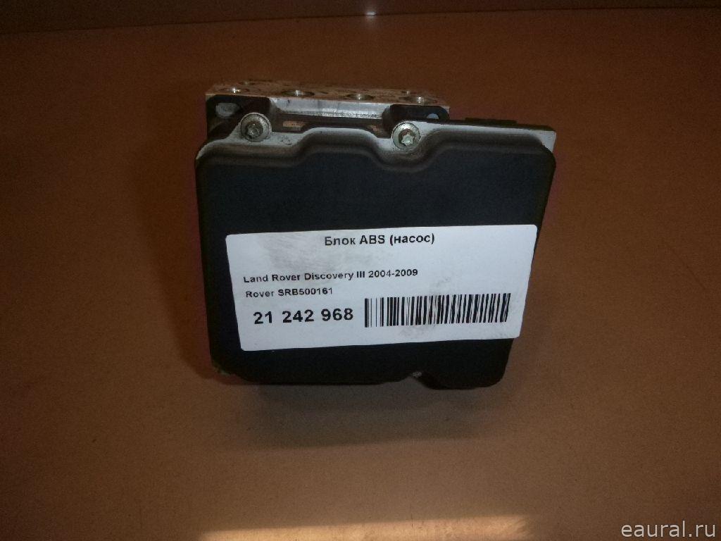 Блок ABS (насос)