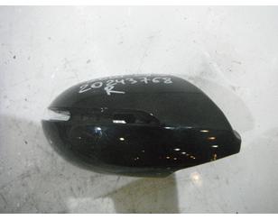 Крышка корпуса зеркала правого для Kia Soul 2009-2014 БУ состояние отличное
