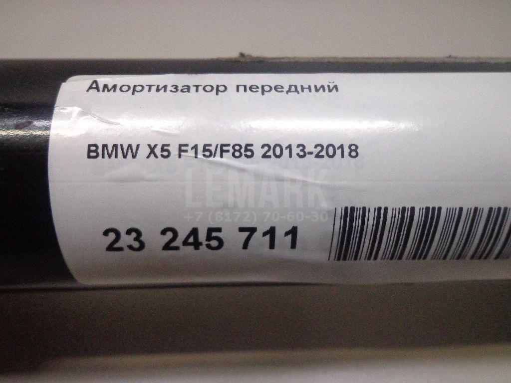 Амортизатор передний для  BMW X5 E53 2000-2007