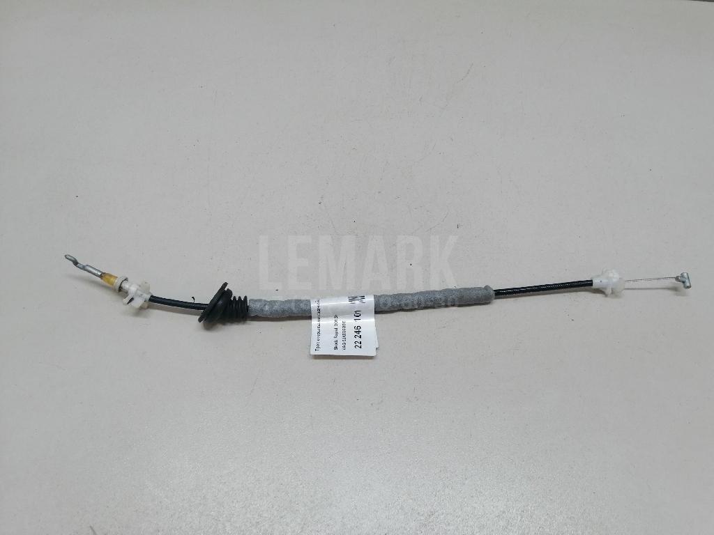 Трос открывания задней двери 5JA839085 VAG