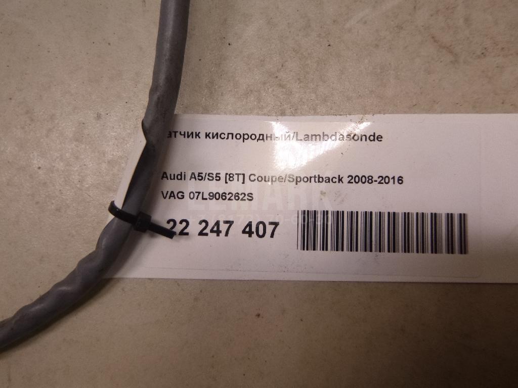 Датчик кислородный/Lambdasonde