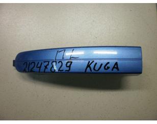 Ручка двери передней наружная левая для Ford Kuga 2008-2012 б/у состояние отличное