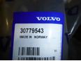 Накладка заднего бампера Volvo 30779543