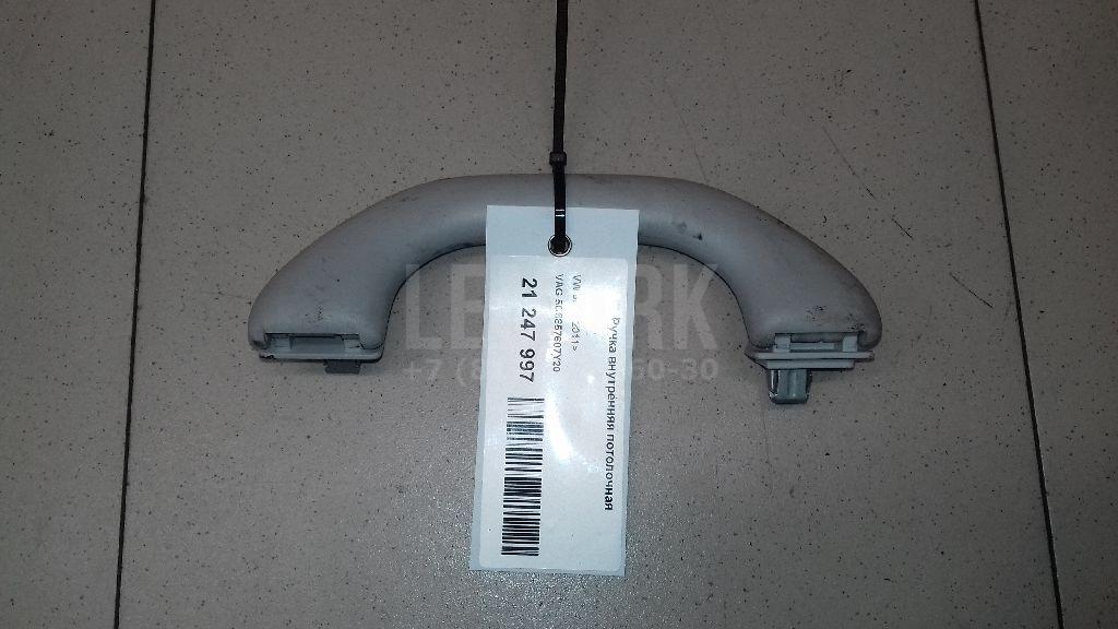 Ручка внутренняя потолочная 5C6857607Y20 VAG