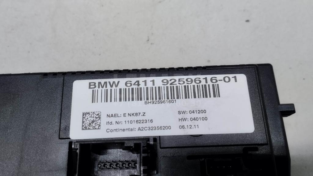 Блок управления климатической установкой для  BMW X1 F48 2014-2022