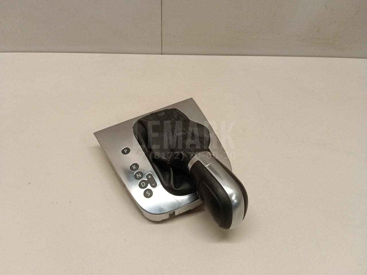 Накладка декоративная 5C7713203AOFN VAG
