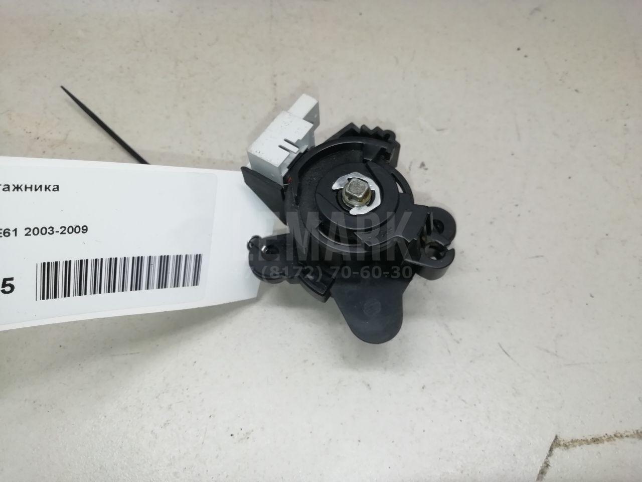 Вставка замка багажника для  Audi A1 (8X) 2010-2018