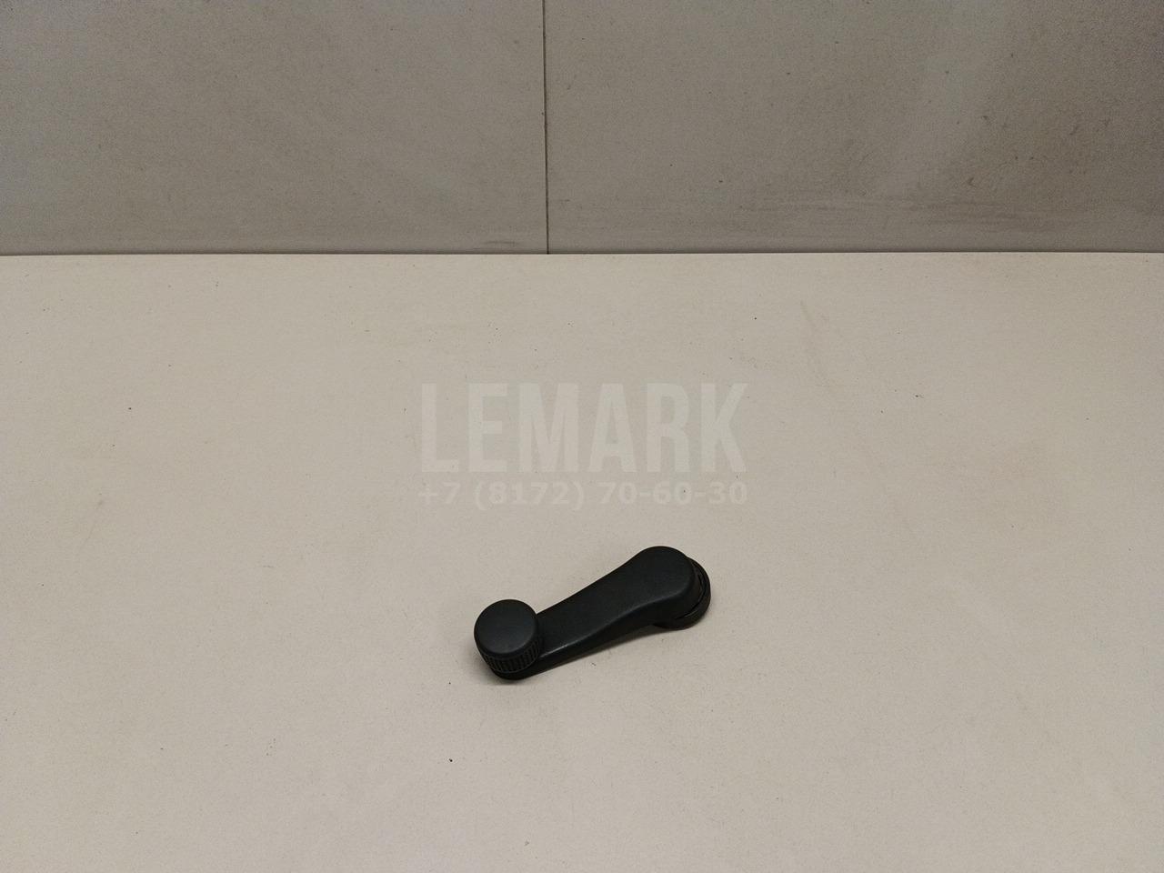 Ручка стеклоподъемника 1H0837581D9B9 VAG