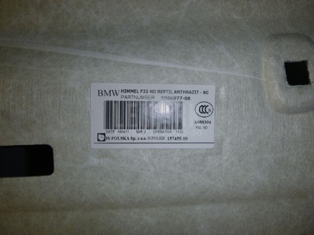 Обшивка потолка для  BMW 5-serie E39 1995-2003