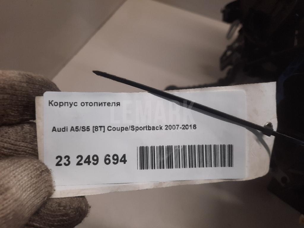 Корпус отопителя для  Aurus Senat 2021