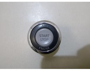 Кнопка запуска двигателя для Infiniti FX/QX70 (S51) 2008-2017 б/у состояние отличное