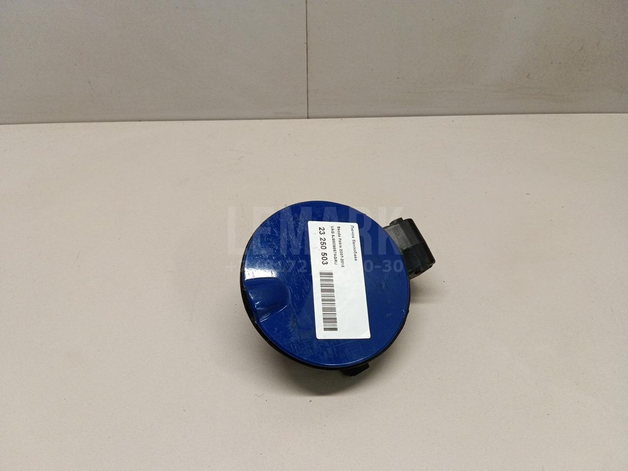 Лючок бензобака 5J9809857AGRU VAG