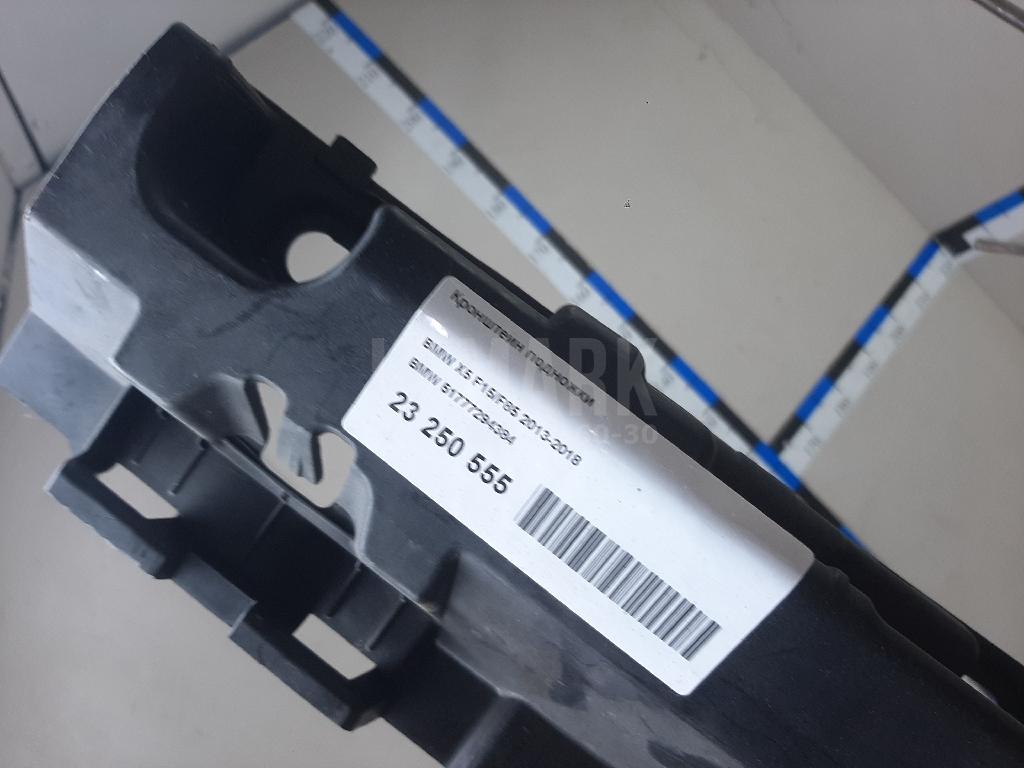 Кронштейн подножки для  BMW 3-serie E92/E93 2006-2012