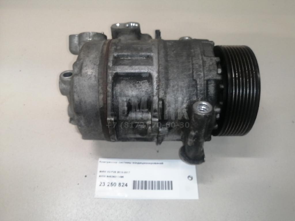 Компрессор кондиционера для  BMW 6-serie E63 2004-2009