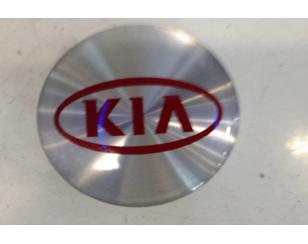 Колпак декор. легкосплавного диска для Kia Ceed 2012-2018 БУ состояние отличное
