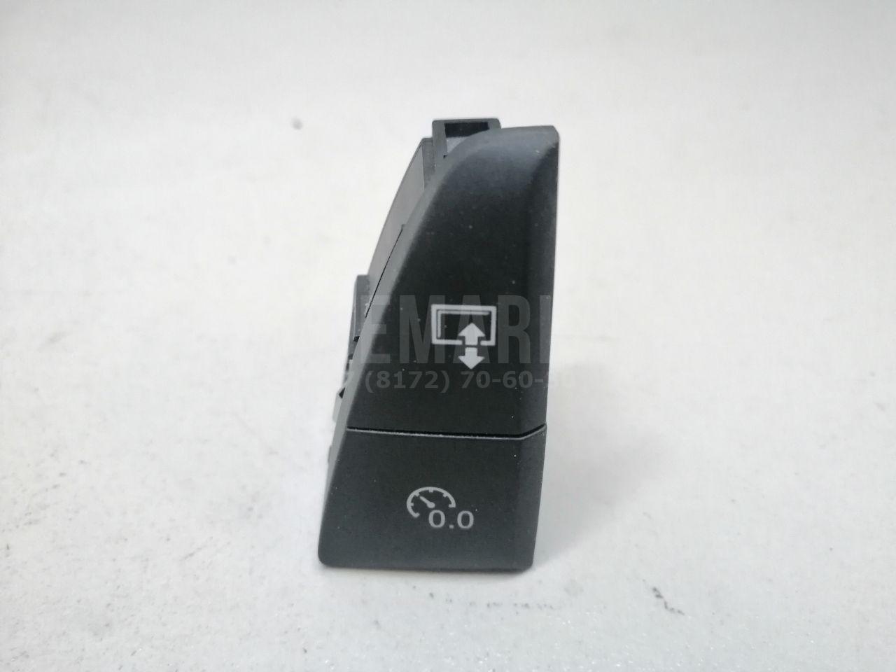 Кнопка многофункциональная для  Citroen C4 2004-2011