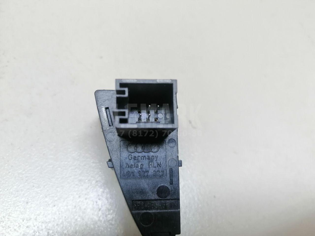 Кнопка многофункциональная для  Citroen C4 2004-2011