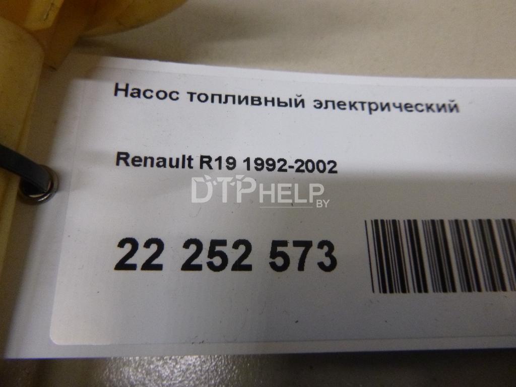 Фото Насос топливный электрический для Renault R19  1993