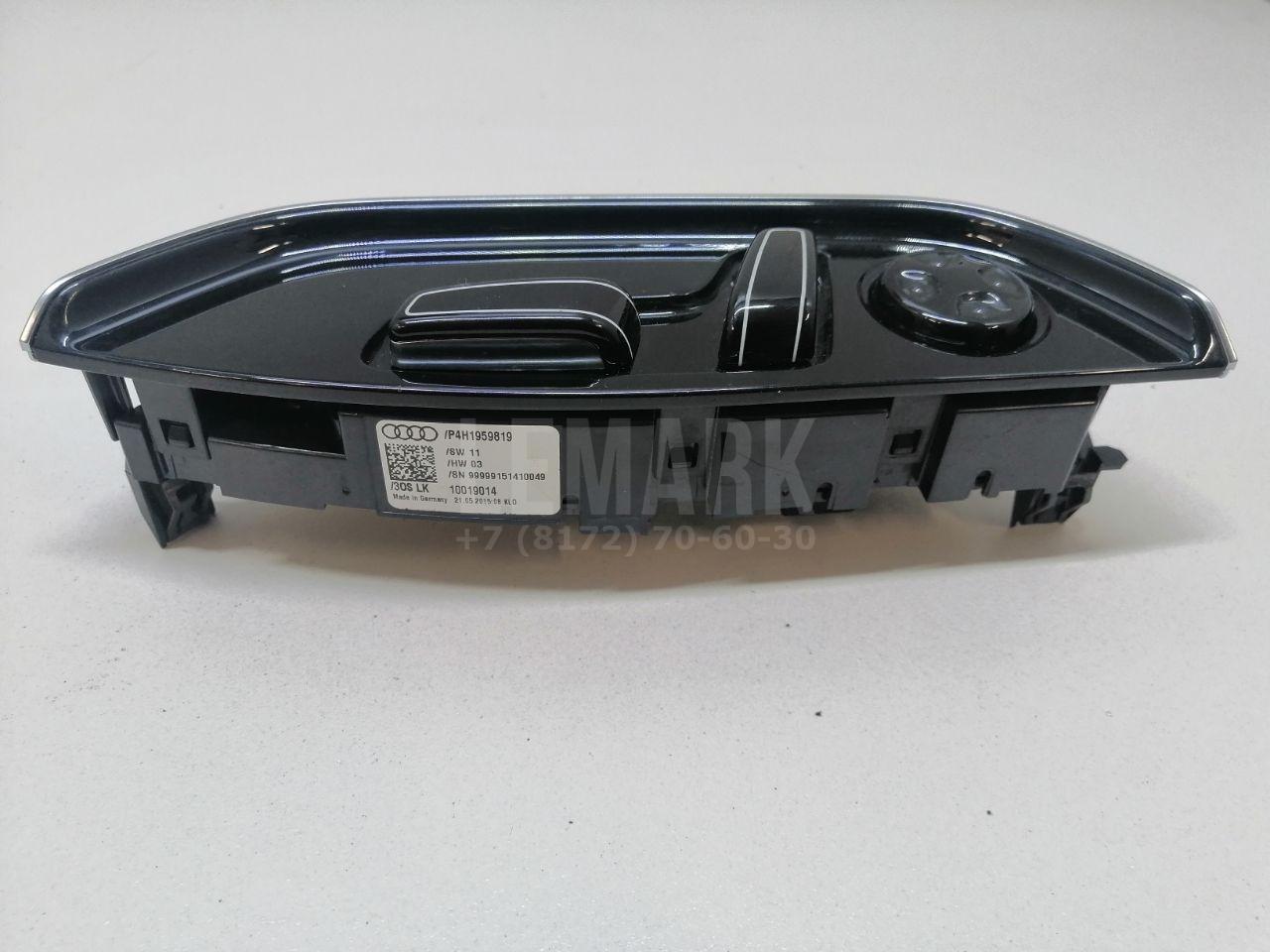 Кнопка регулировки сиденья для  BMW 7-serie G11/G12 2015-2022