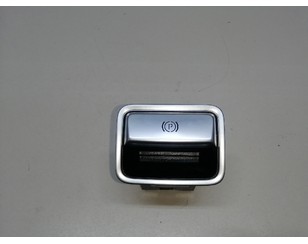 Кнопка фиксатора стояночного тормоза для Mercedes Benz W217 S-Klasse coupe 2014> б/у состояние отличное