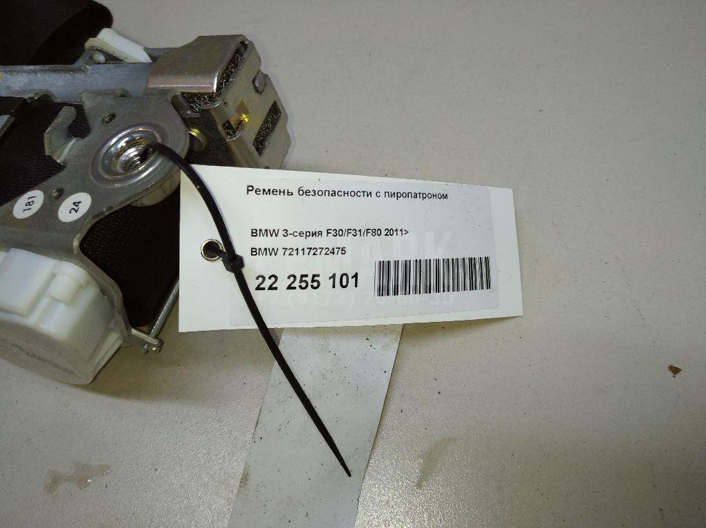 Ремень безопасности с пиропатроном для  BMW 3-serie F34 GT 2012-2020