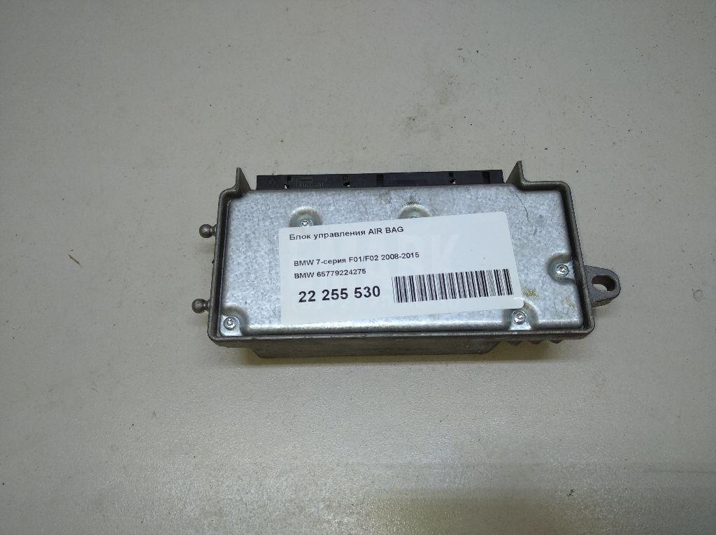 Блок управления AIR BAG