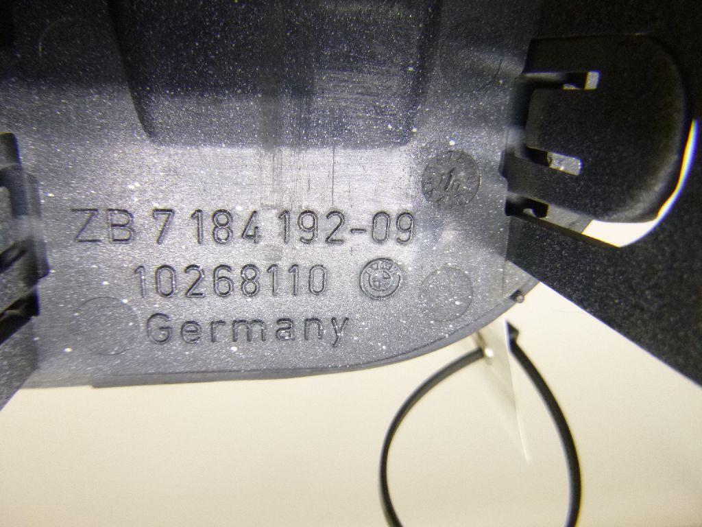 Крышка форсунки омывателя для  BMW X1 F48 2014-2022