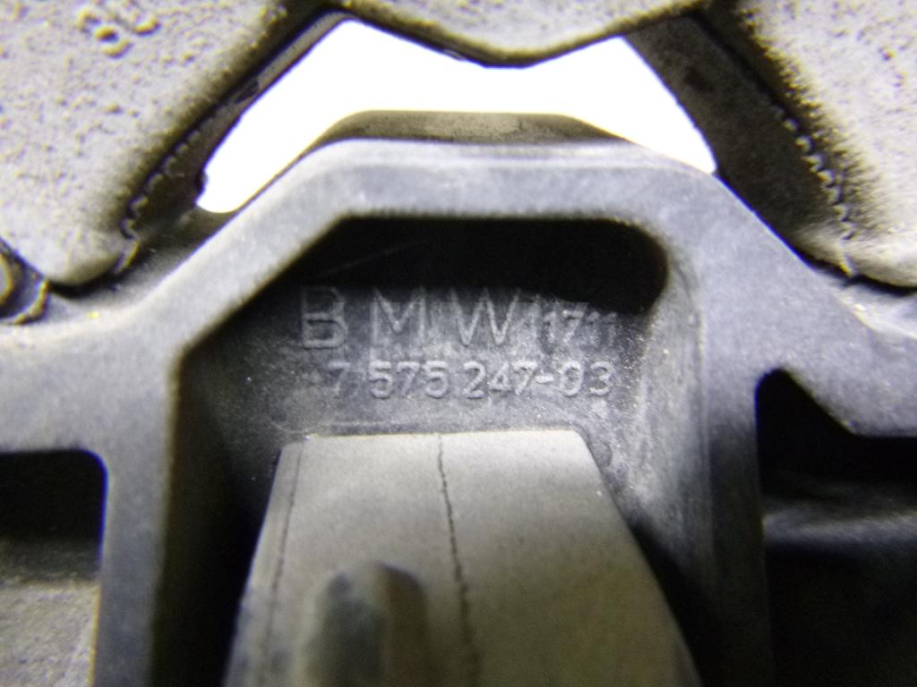 Кронштейн радиатора для  BMW 2-serie F22/F23/F87 2013-2020