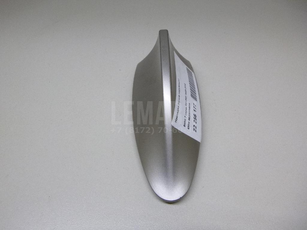 Накладка (кузов наружные) для  Acura ZDX 2009-2013
