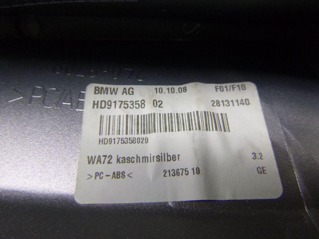 Накладка (кузов наружные) для  Acura ZDX 2009-2013