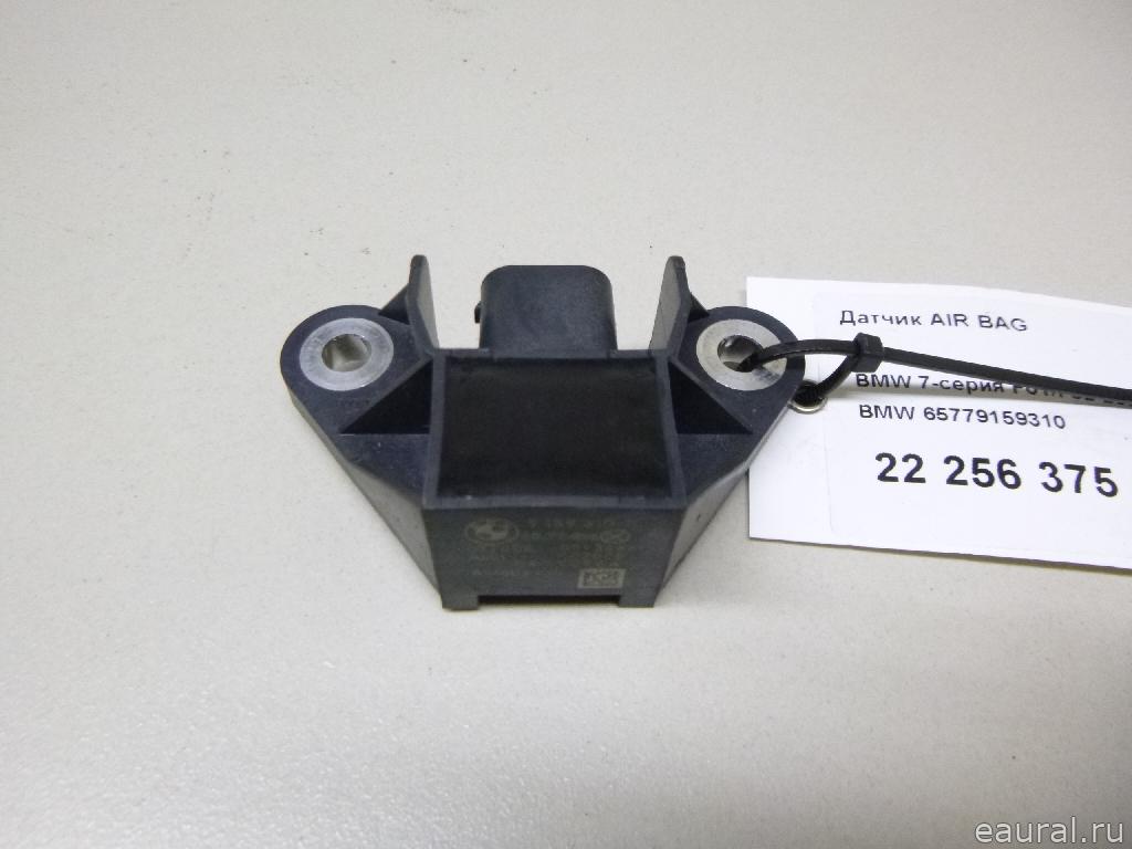 Датчик AIR BAG