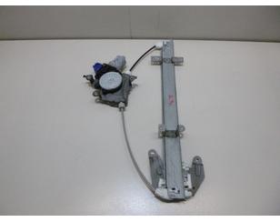 Стеклоподъемник электр. задний правый для Infiniti G (V36) 2007-2014 с разбора состояние отличное