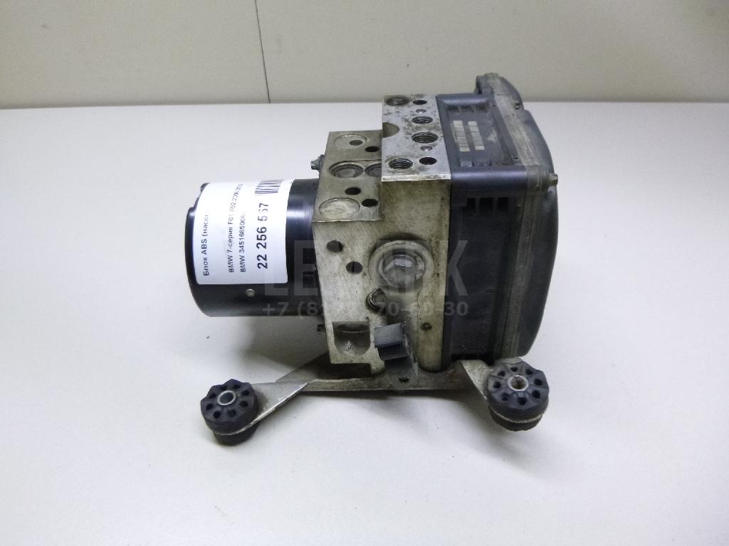 Блок ABS (насос)