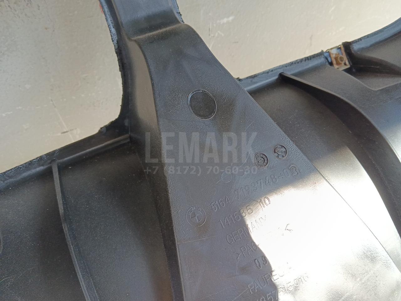 Панель передняя для  BMW Z4 E89 2009-2016