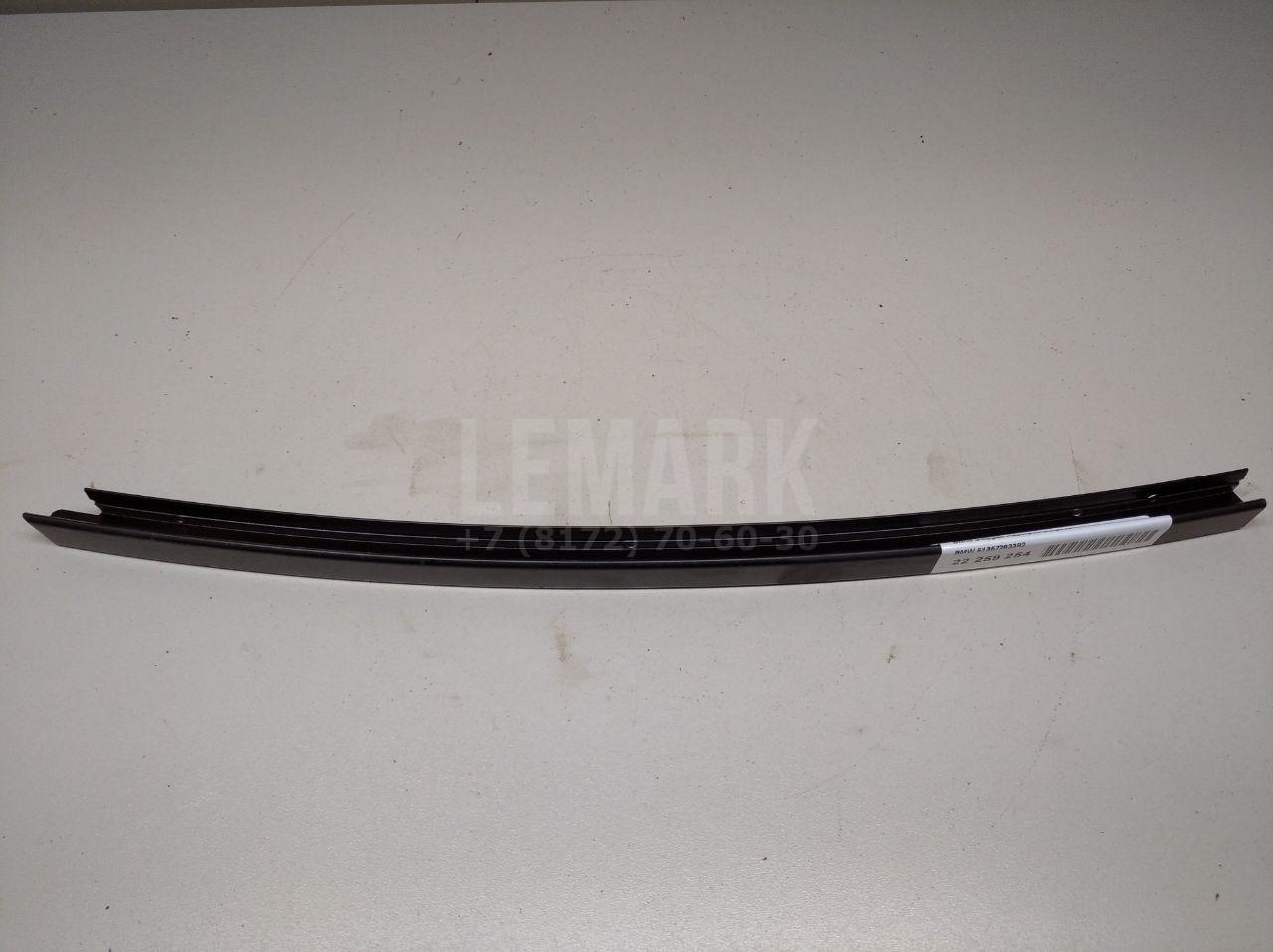 Направляющая стекла двери для  BMW 3-serie F30/F31/F80 2011-2020