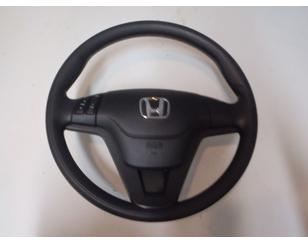 Рулевое колесо с AIR BAG для Honda CR-V 2007-2012 с разбора состояние отличное