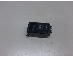 Кнопка фиксатора стояночного тормоза для BMW X6 E71 2008-2014 б/у состояние отличное