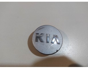 Колпак декор. легкосплавного диска для Kia Ceed 2012-2018 БУ состояние хорошее