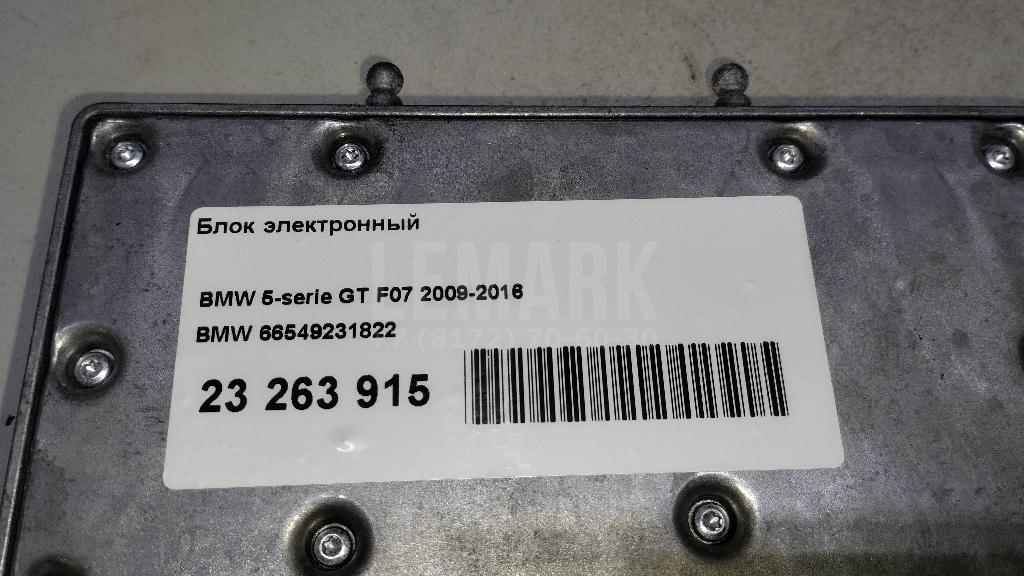 Блок электронный для  Audi A4 [B5] 1994-2001