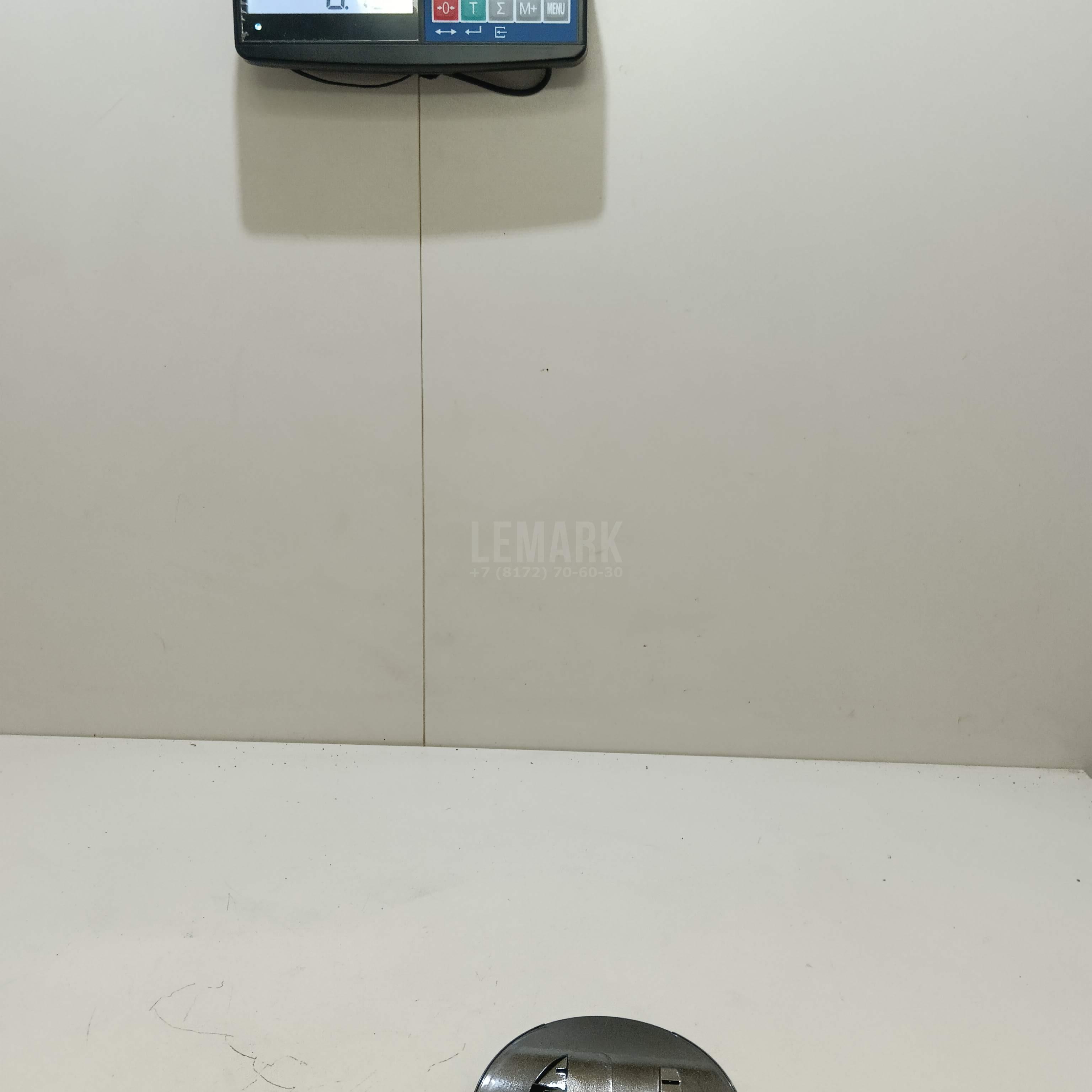 Лючок бензобака для  Ford Fiesta 2008-2019