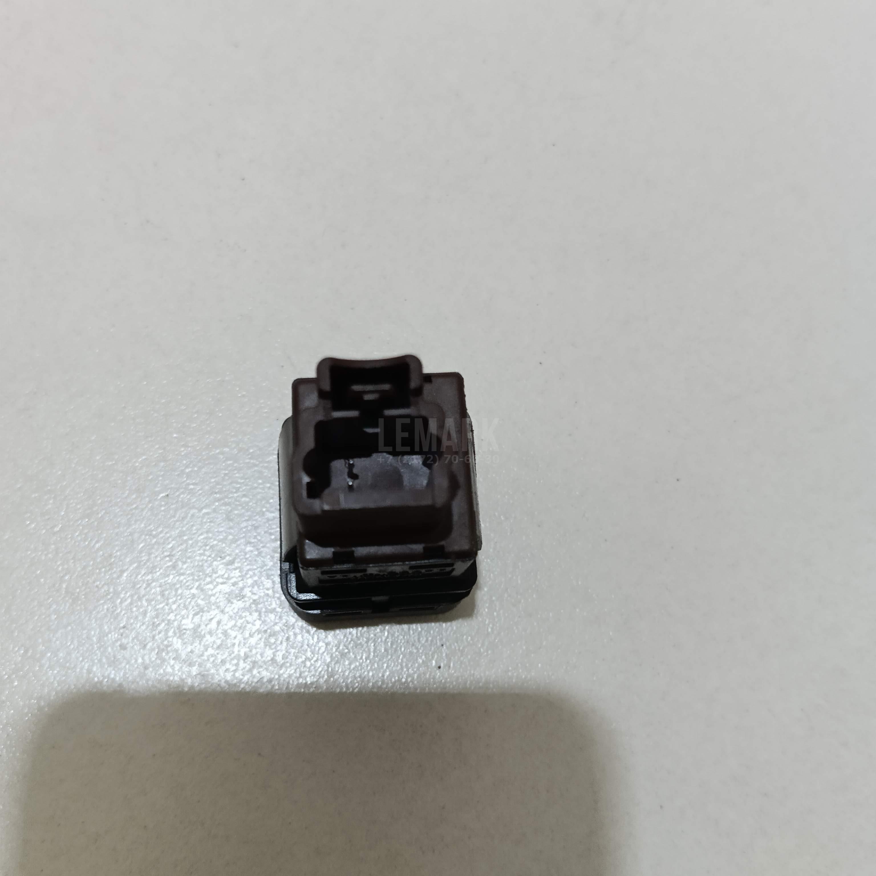 Выключатель для  Audi