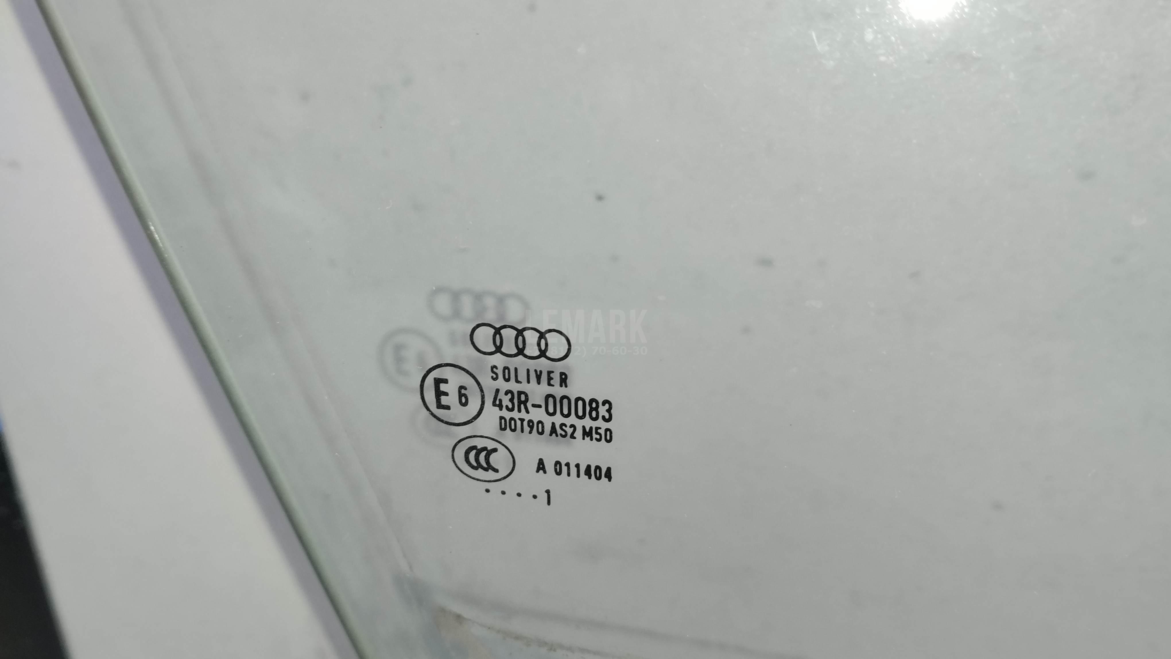 Стекло двери передней правой для  Audi Q3 (F3N) Sportback 2019
