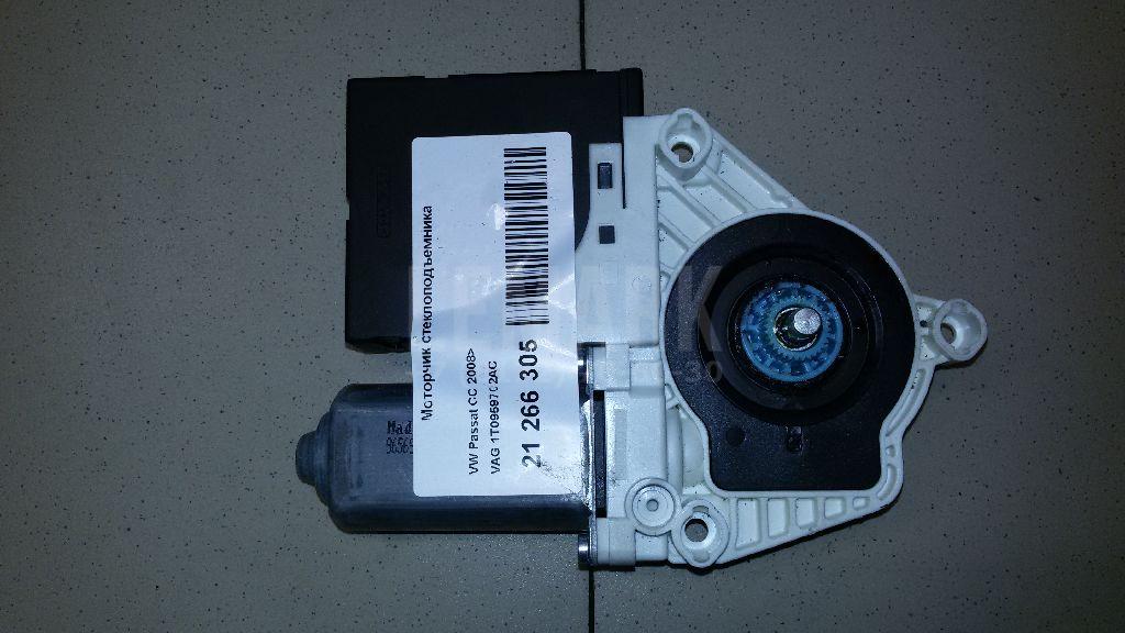 Моторчик стеклоподъемника 1T0959702ACZ1F VAG