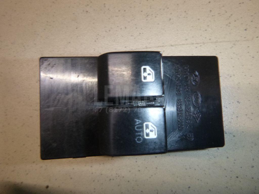 Блок управления стеклоподъемниками 935701H021EQ Hyundai-Kia