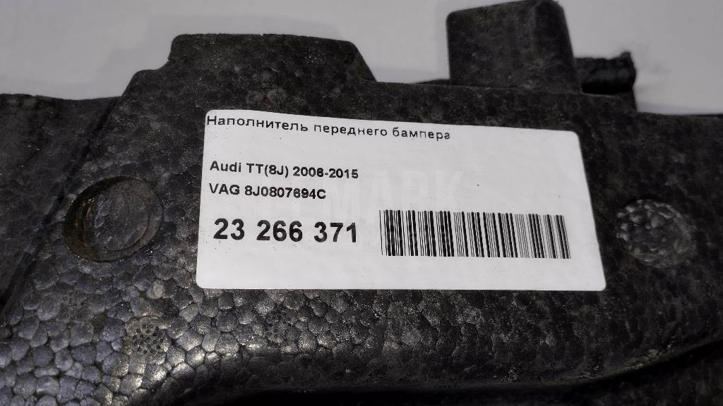 Наполнитель переднего бампера для  BMW X5 F15/F85 2013-2018