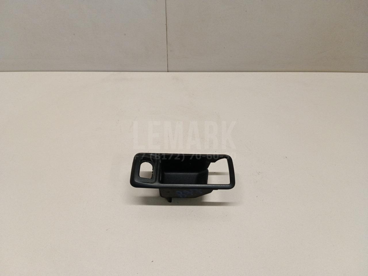 Накладка ручки внутренней 1576041 Ford