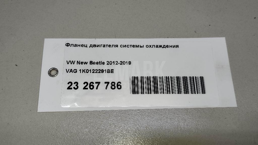 Фланец двигателя системы охлаждения для  BMW X2 F39 2018-2023