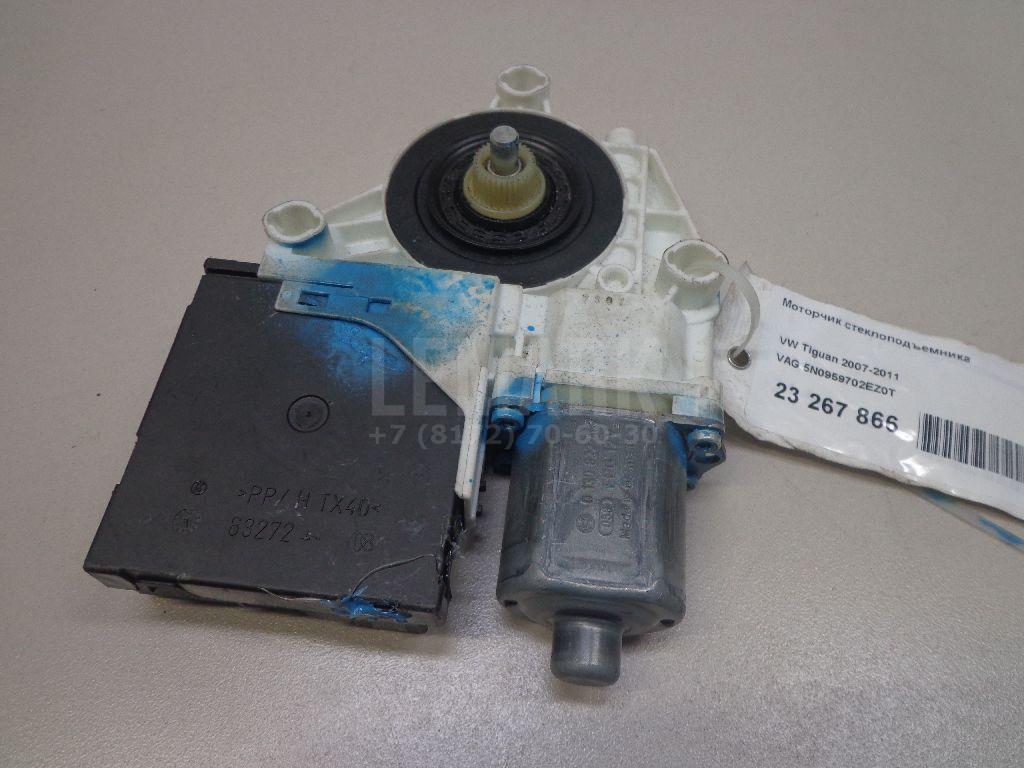 Моторчик стеклоподъемника 5N0959702EZ0T VAG